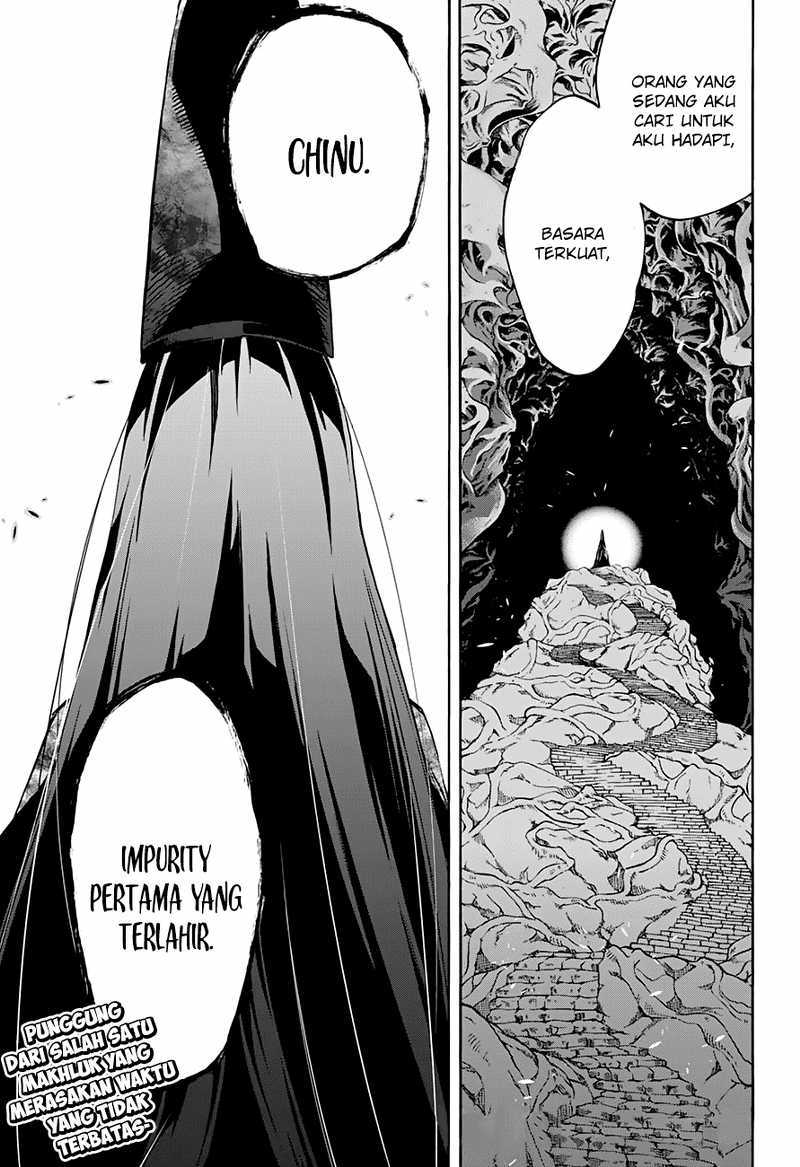 Sousei no Onmyouji