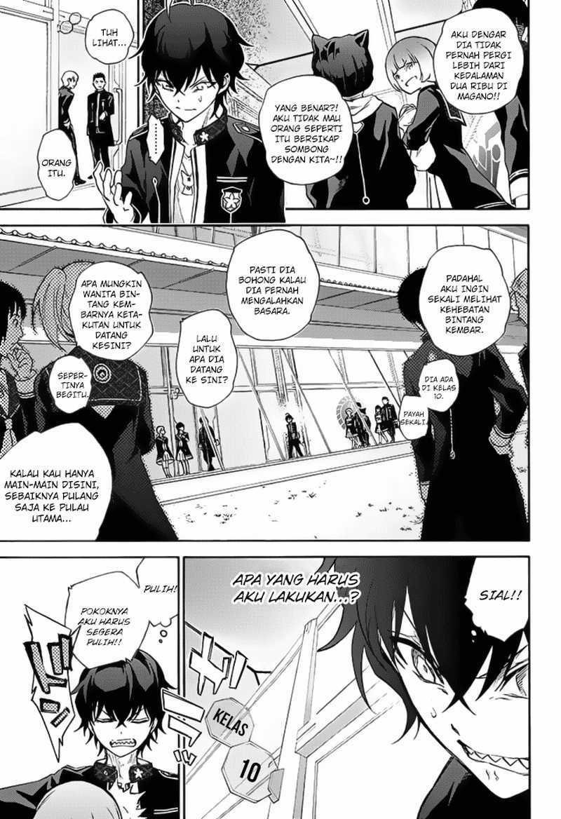 Sousei no Onmyouji