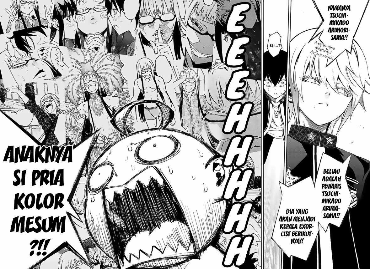 Sousei no Onmyouji