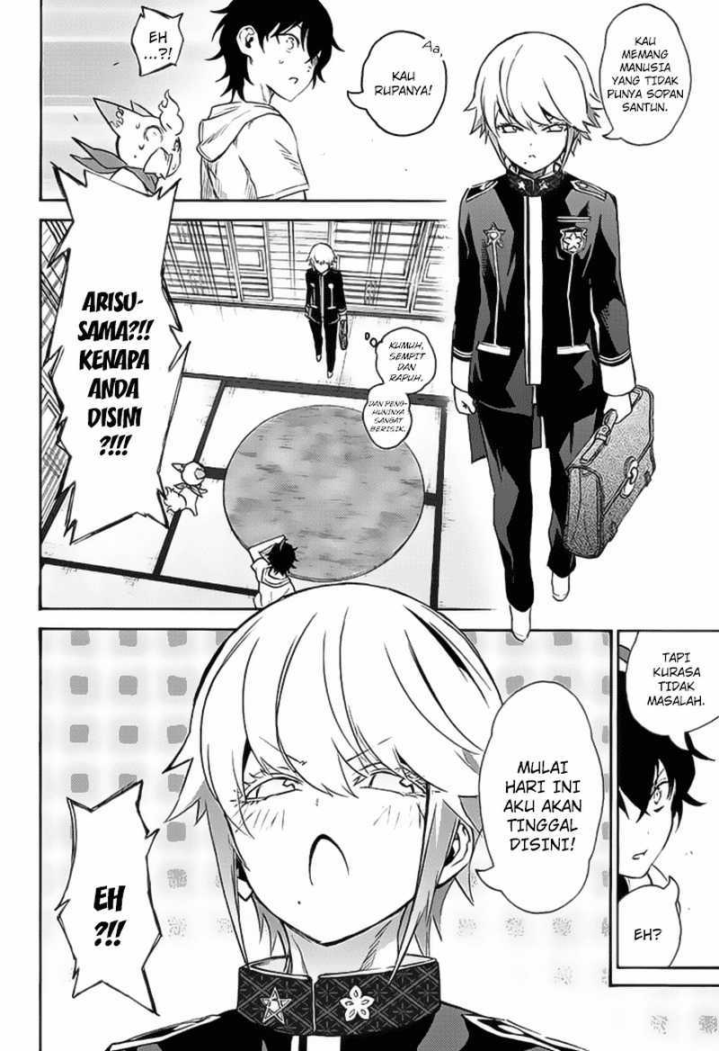 Sousei no Onmyouji