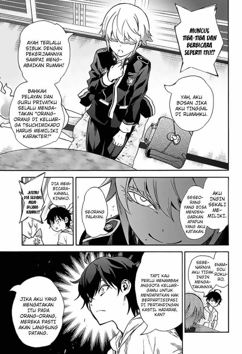 Sousei no Onmyouji