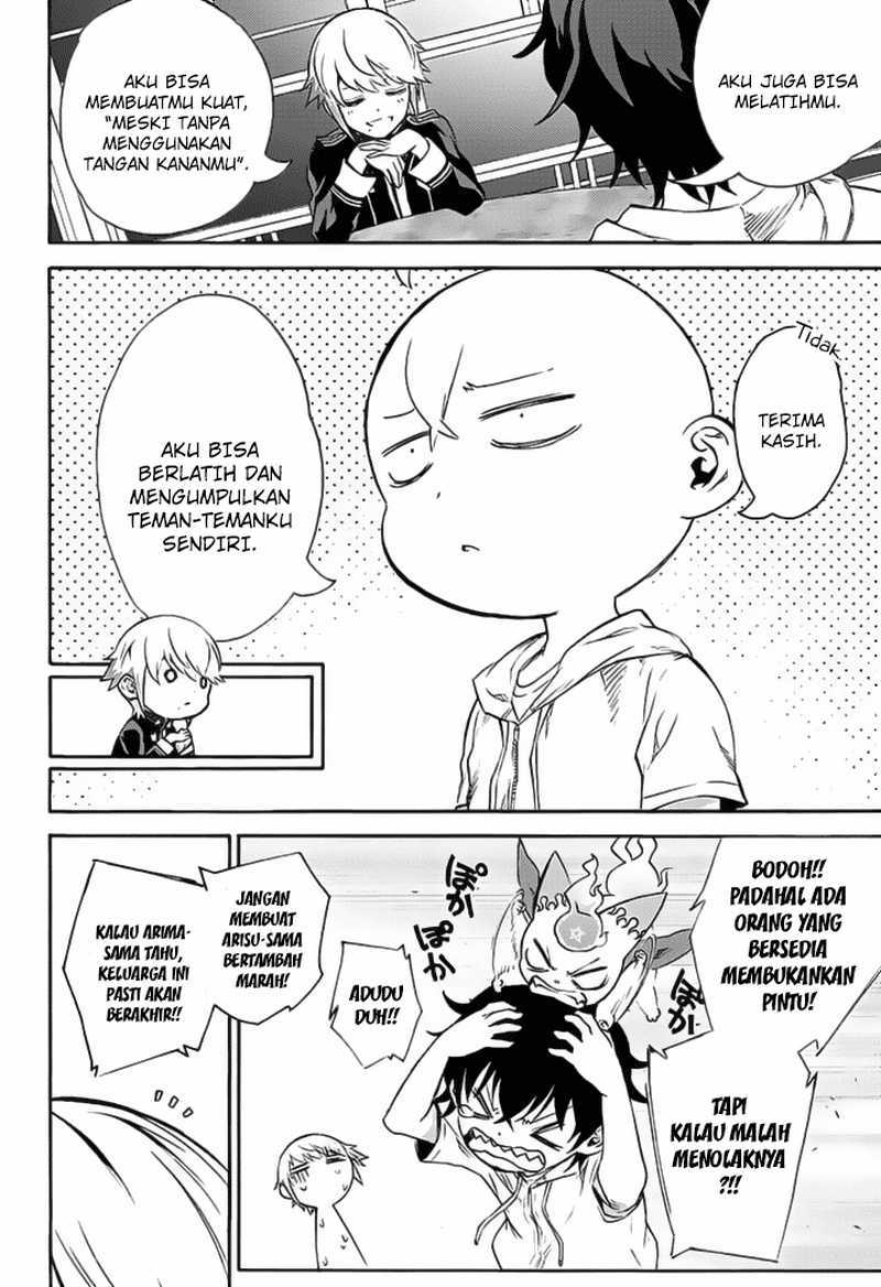 Sousei no Onmyouji