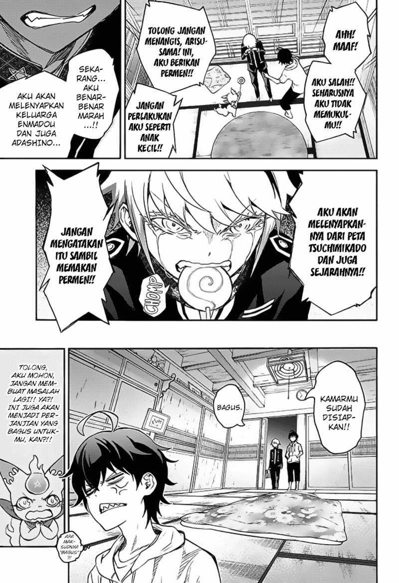Sousei no Onmyouji