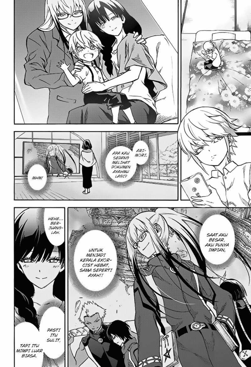 Sousei no Onmyouji