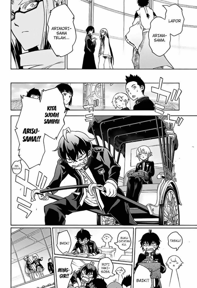 Sousei no Onmyouji