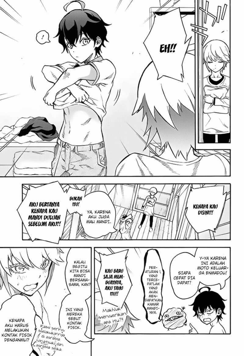 Sousei no Onmyouji