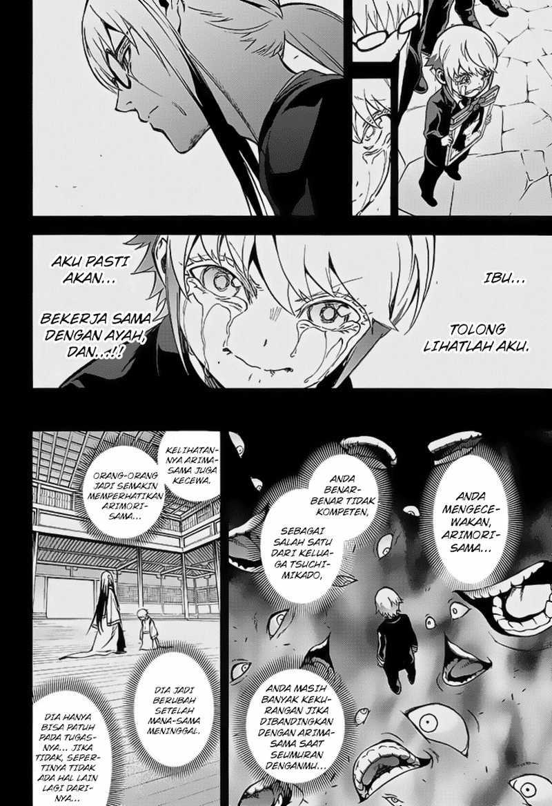 Sousei no Onmyouji