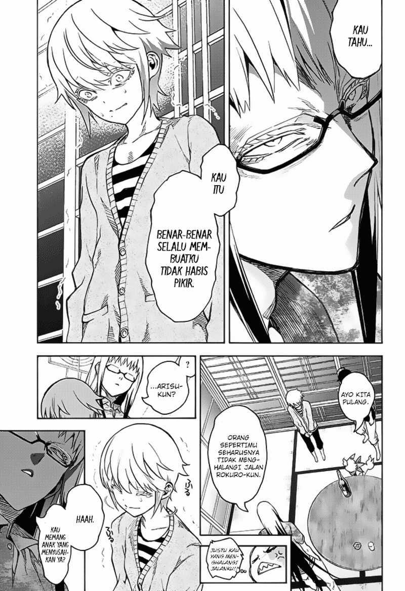 Sousei no Onmyouji