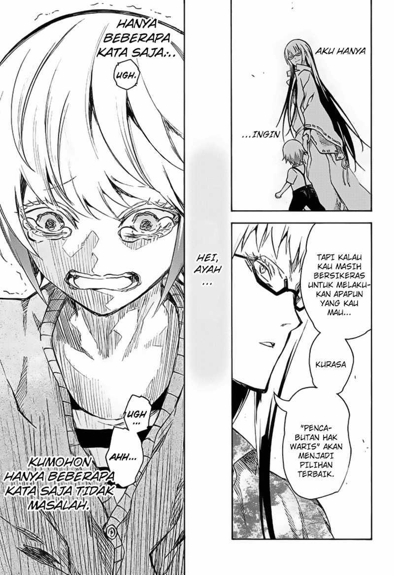 Sousei no Onmyouji