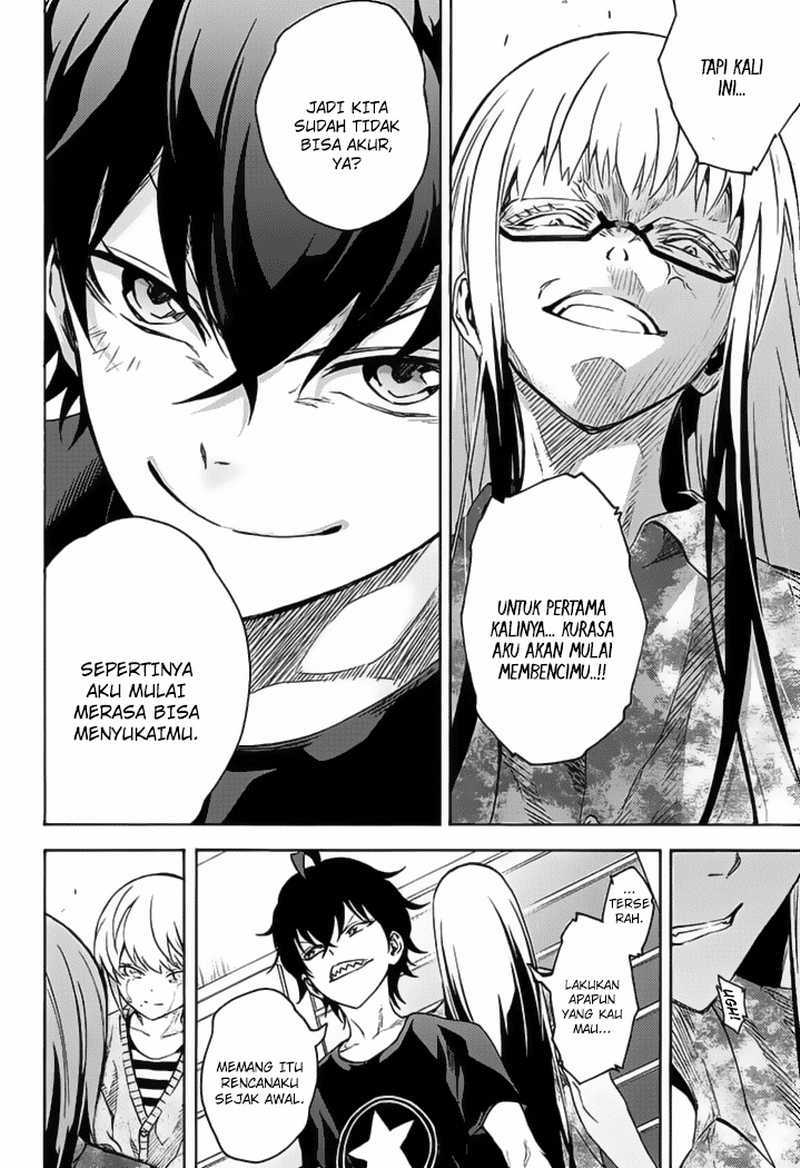 Sousei no Onmyouji