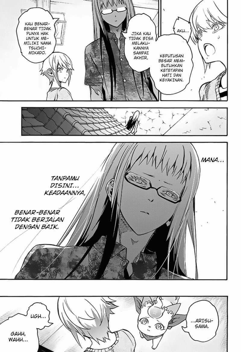 Sousei no Onmyouji