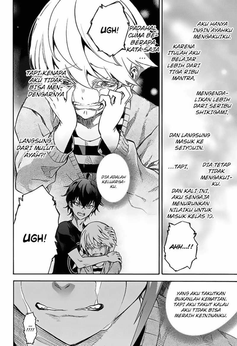 Sousei no Onmyouji