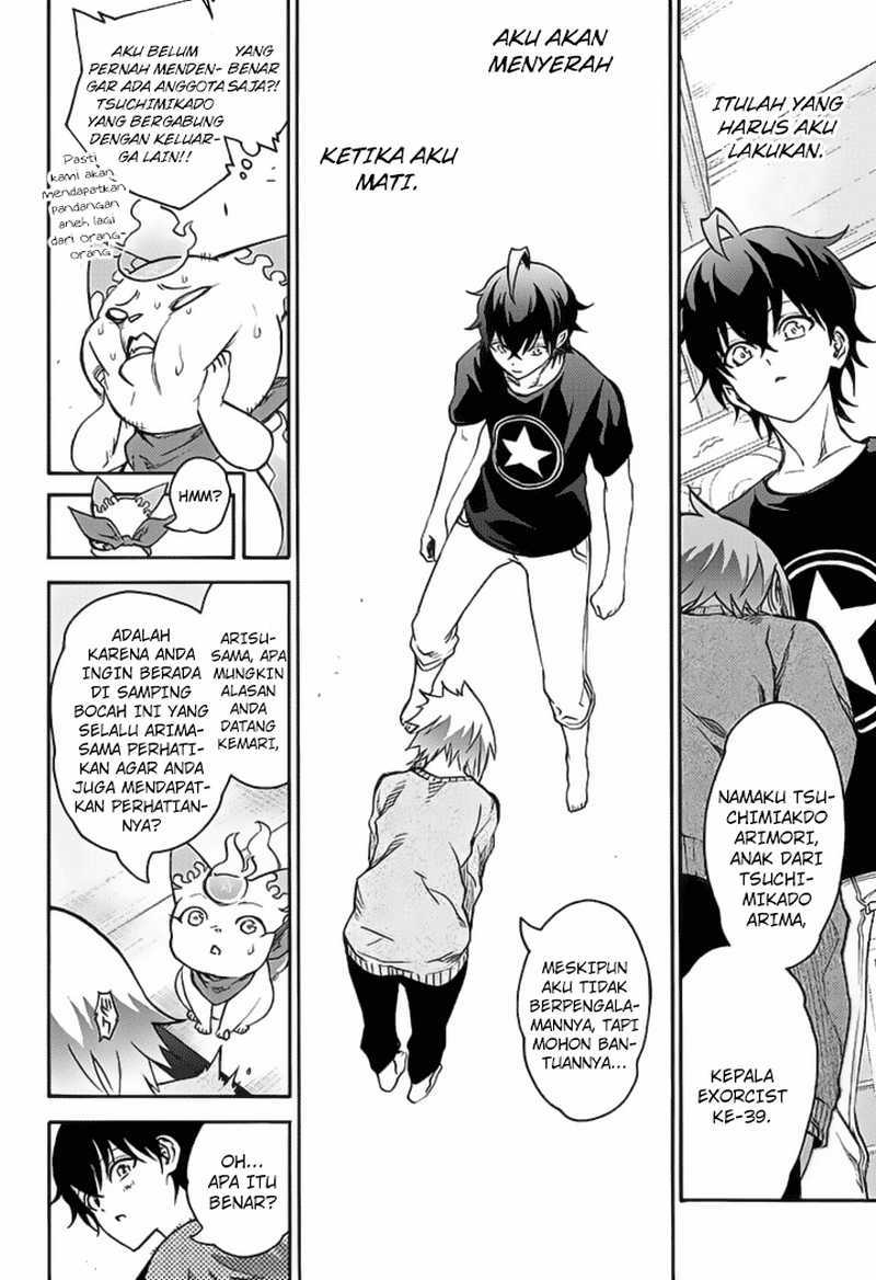 Sousei no Onmyouji
