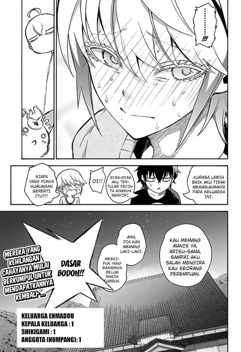 Sousei no Onmyouji