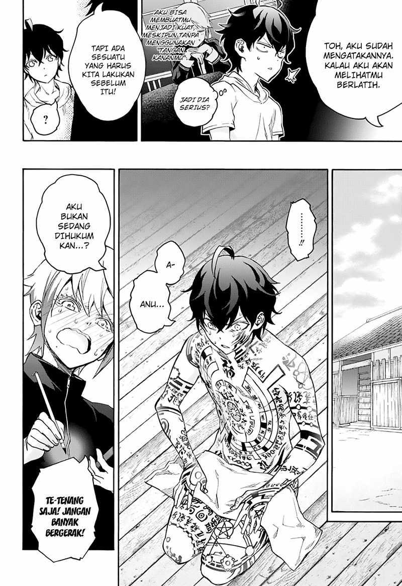 Sousei no Onmyouji
