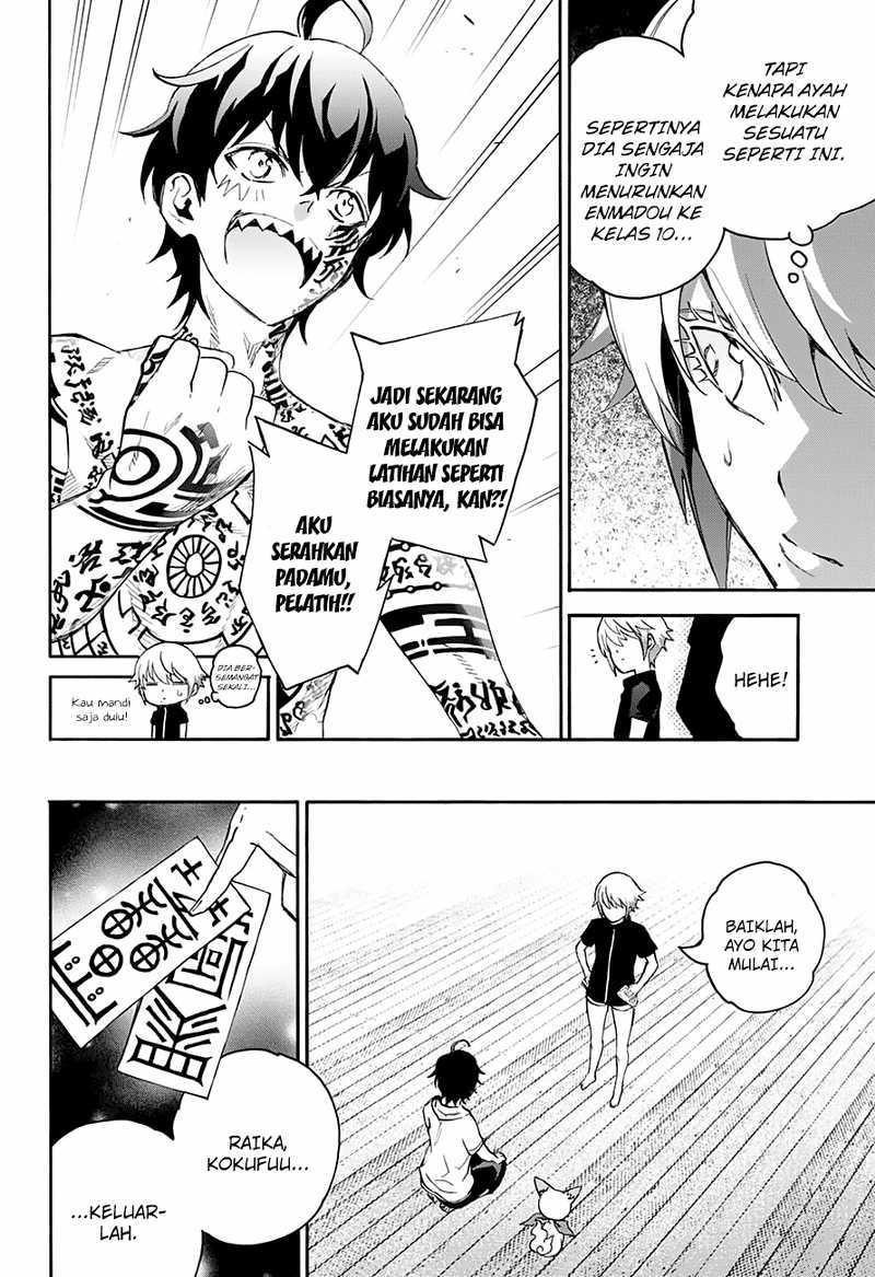 Sousei no Onmyouji