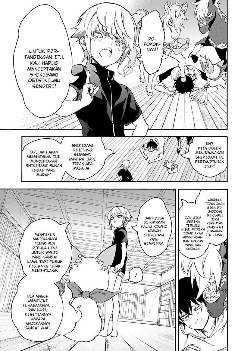 Sousei no Onmyouji