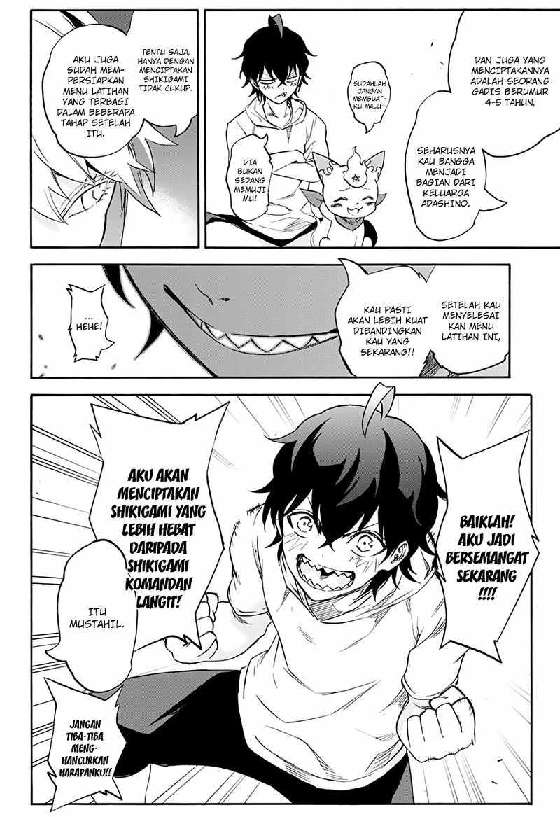 Sousei no Onmyouji