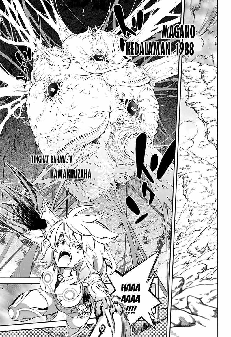 Sousei no Onmyouji