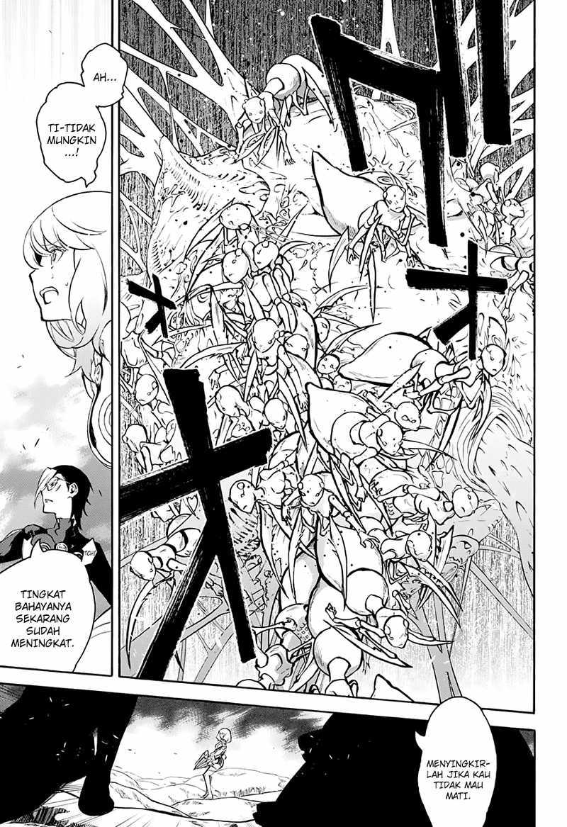 Sousei no Onmyouji