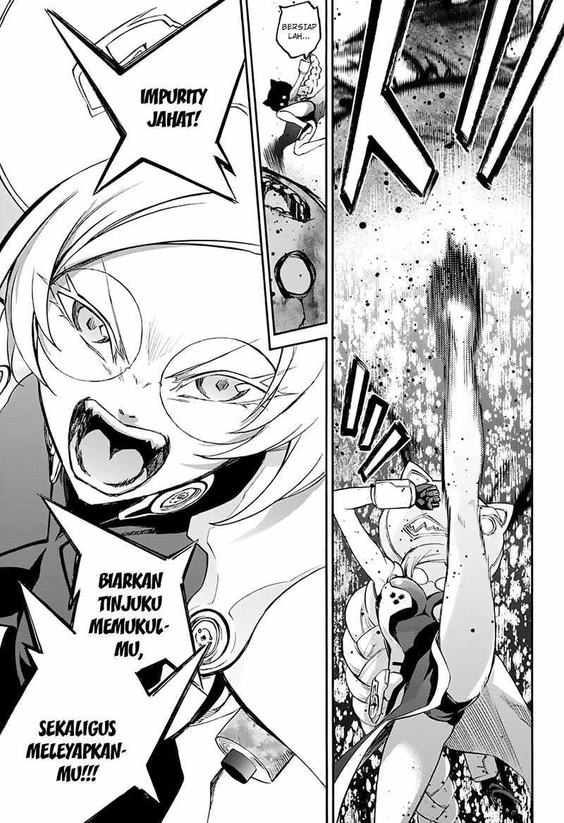 Sousei no Onmyouji