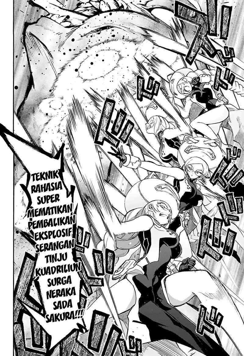 Sousei no Onmyouji