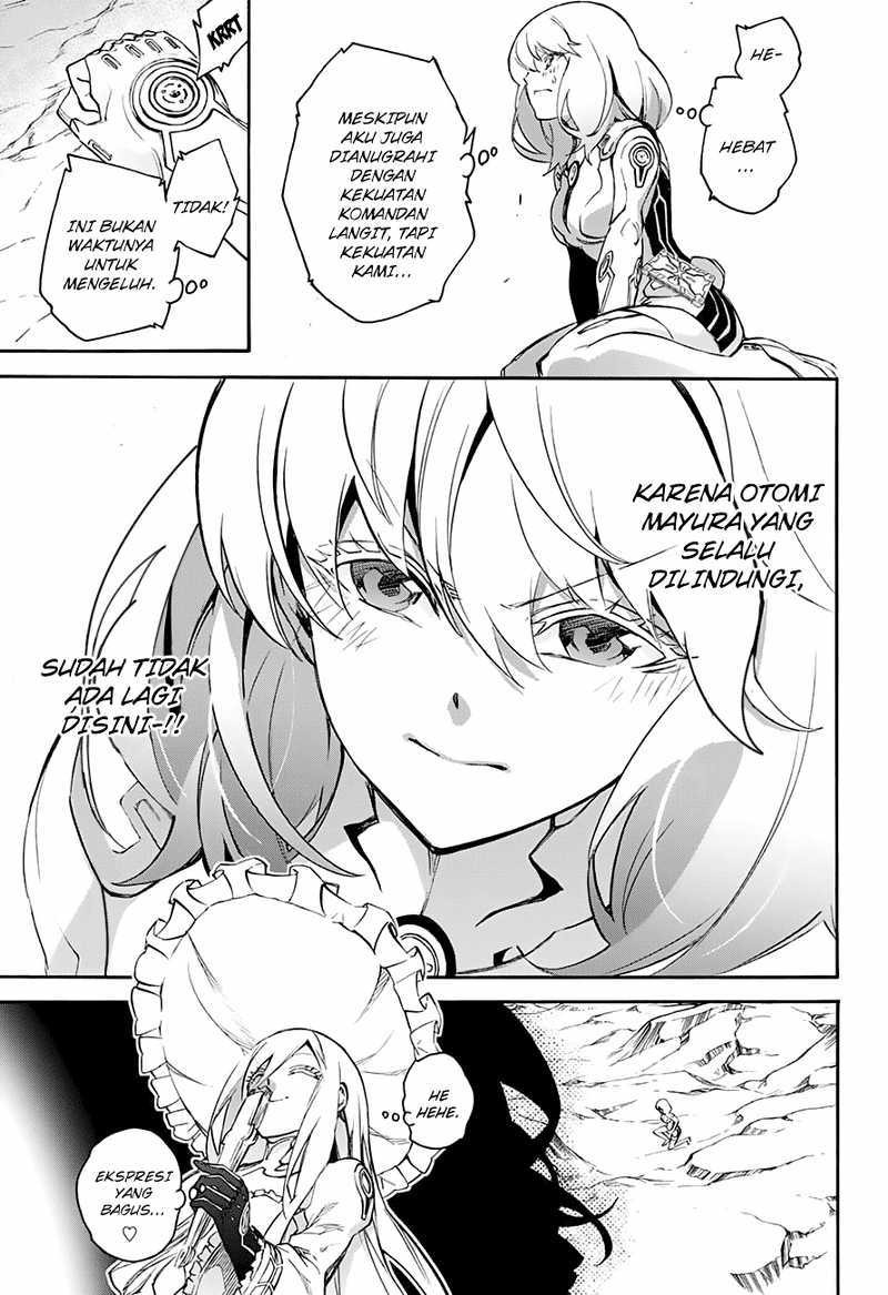 Sousei no Onmyouji
