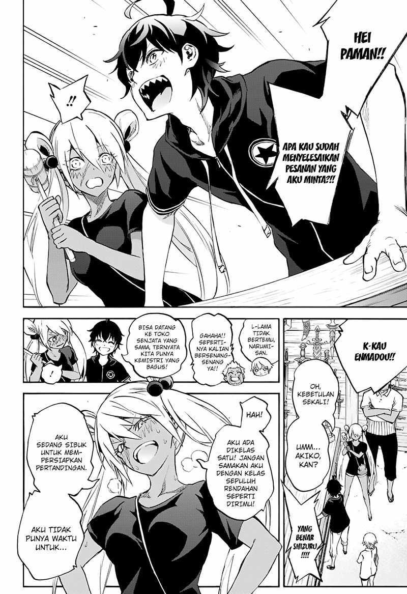 Sousei no Onmyouji