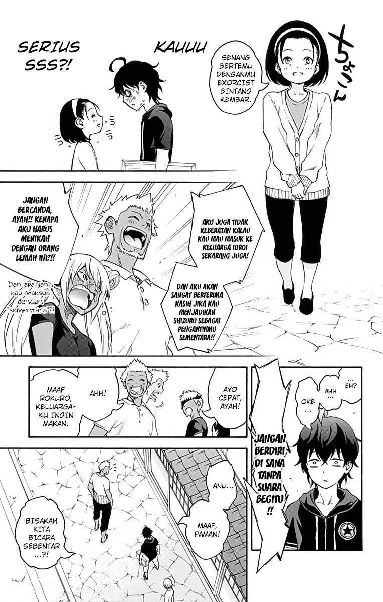 Sousei no Onmyouji
