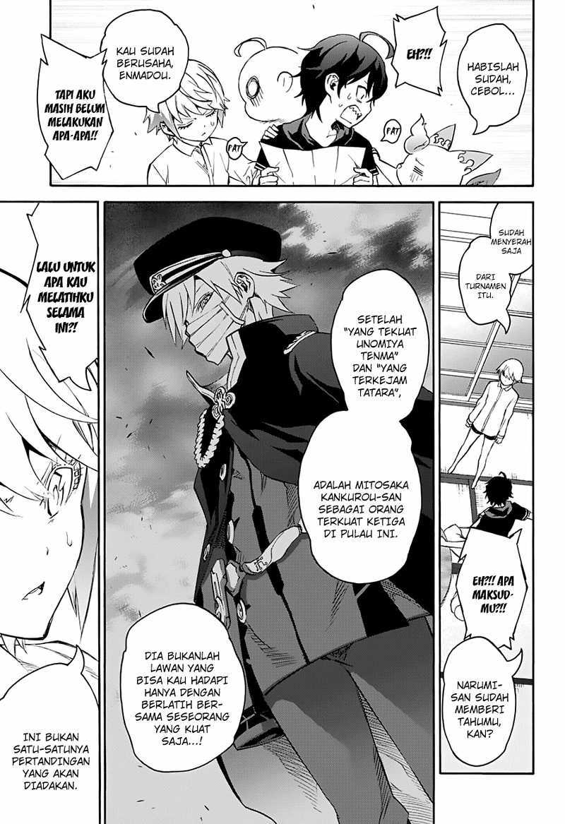Sousei no Onmyouji