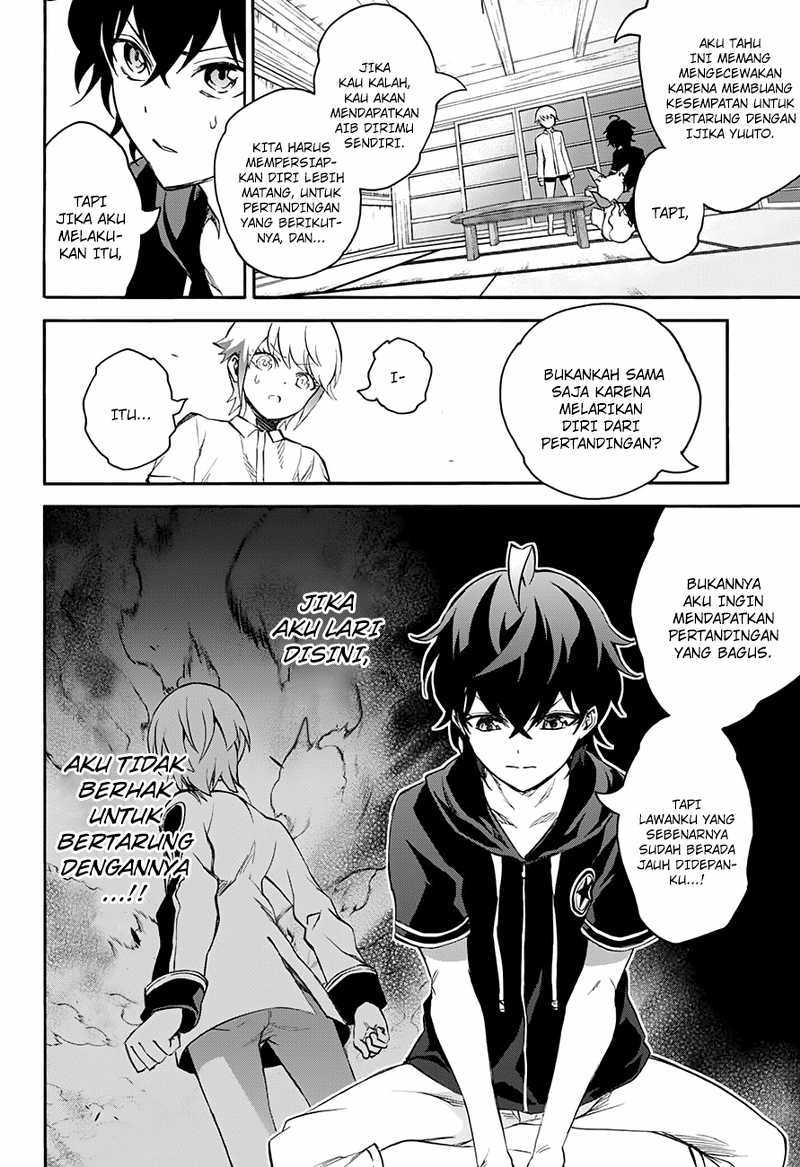 Sousei no Onmyouji