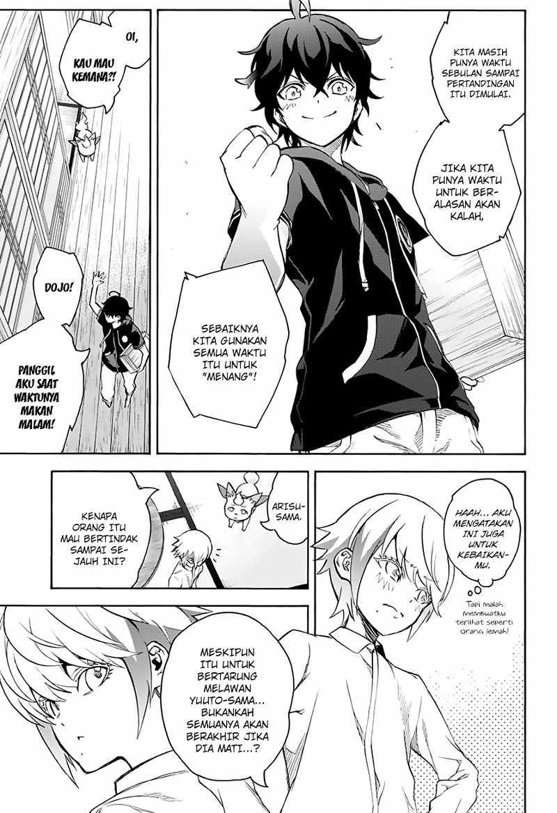 Sousei no Onmyouji