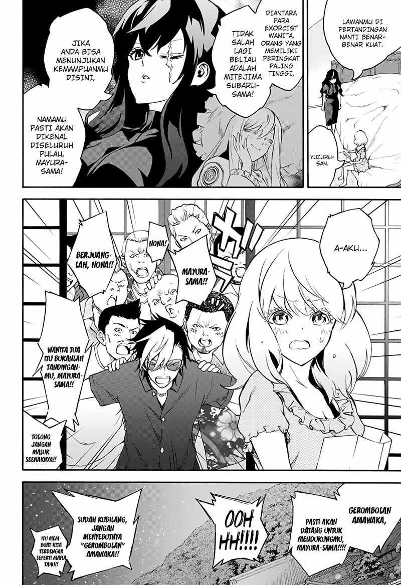 Sousei no Onmyouji