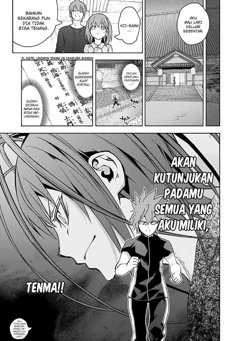 Sousei no Onmyouji
