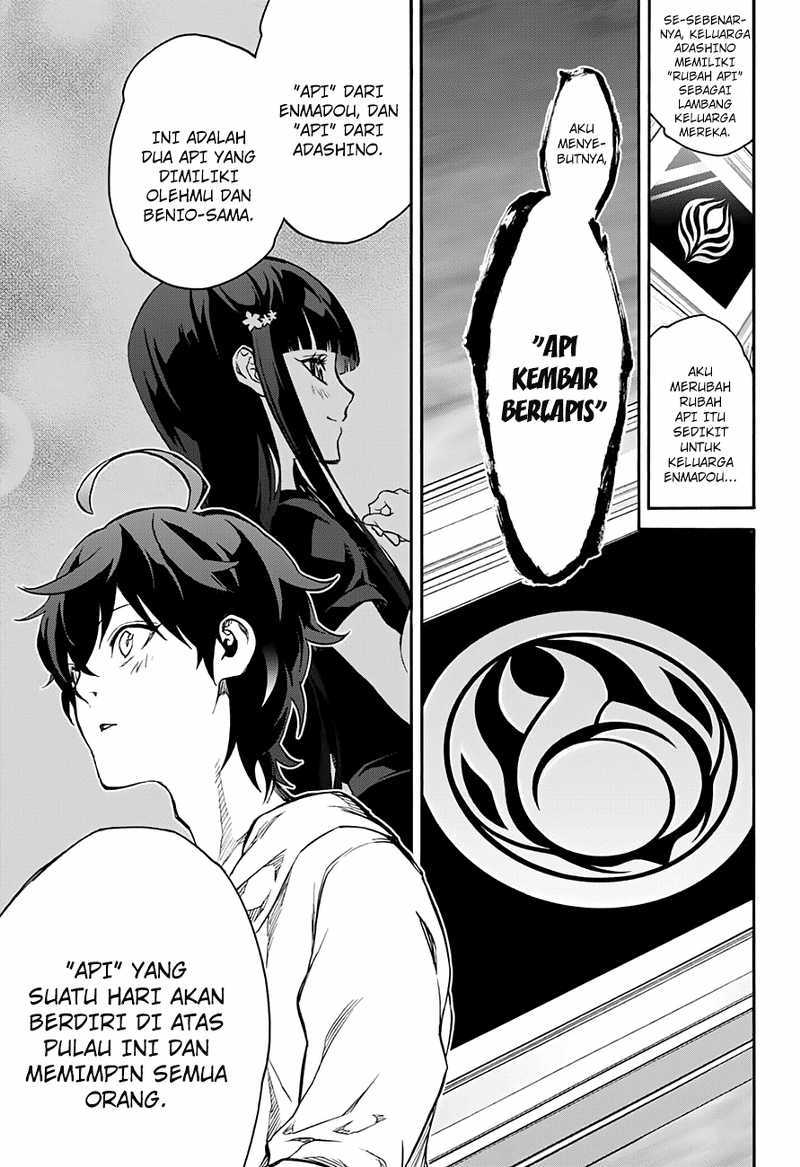 Sousei no Onmyouji