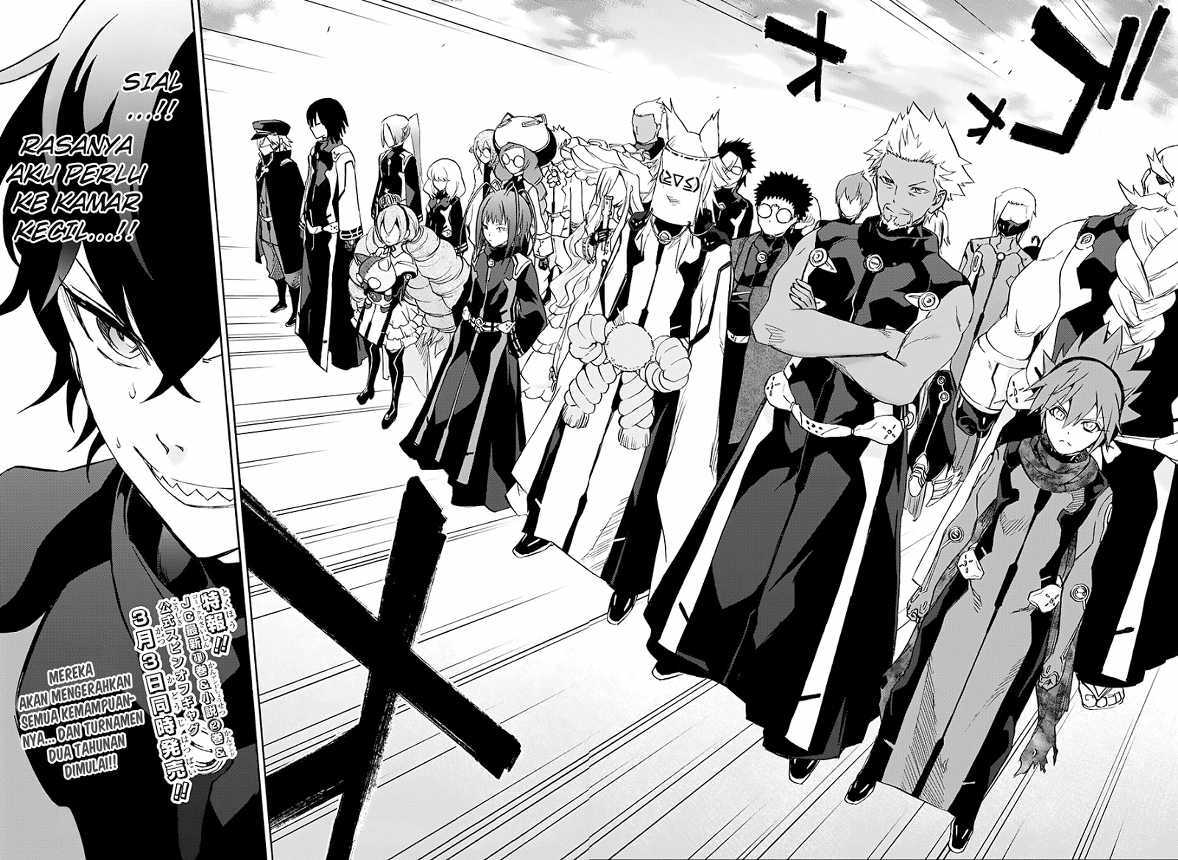 Sousei no Onmyouji