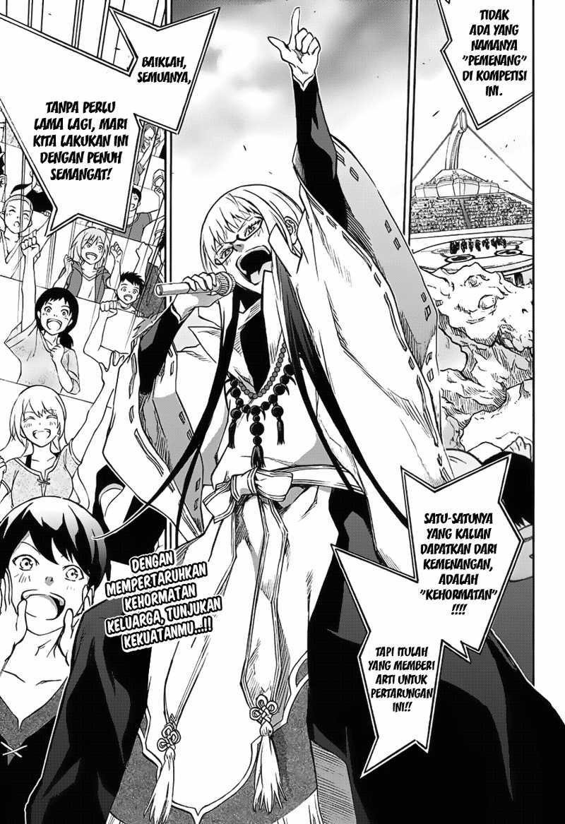 Sousei no Onmyouji