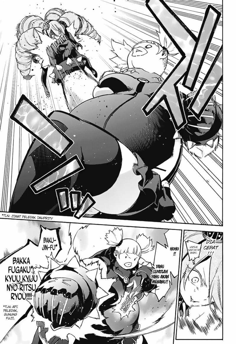 Sousei no Onmyouji