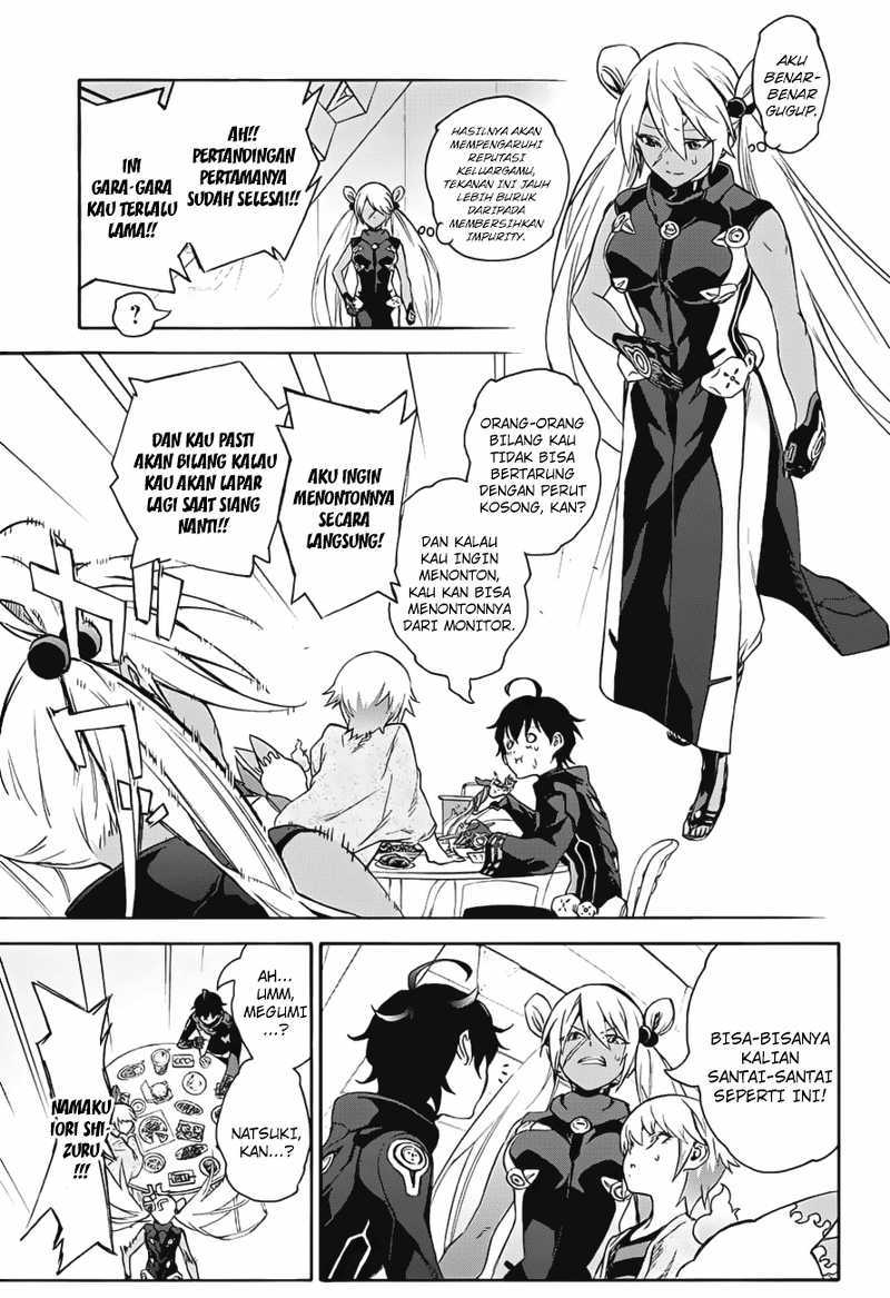 Sousei no Onmyouji