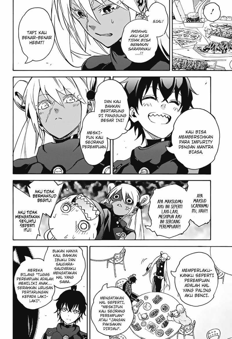 Sousei no Onmyouji