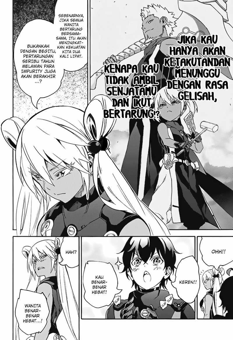 Sousei no Onmyouji