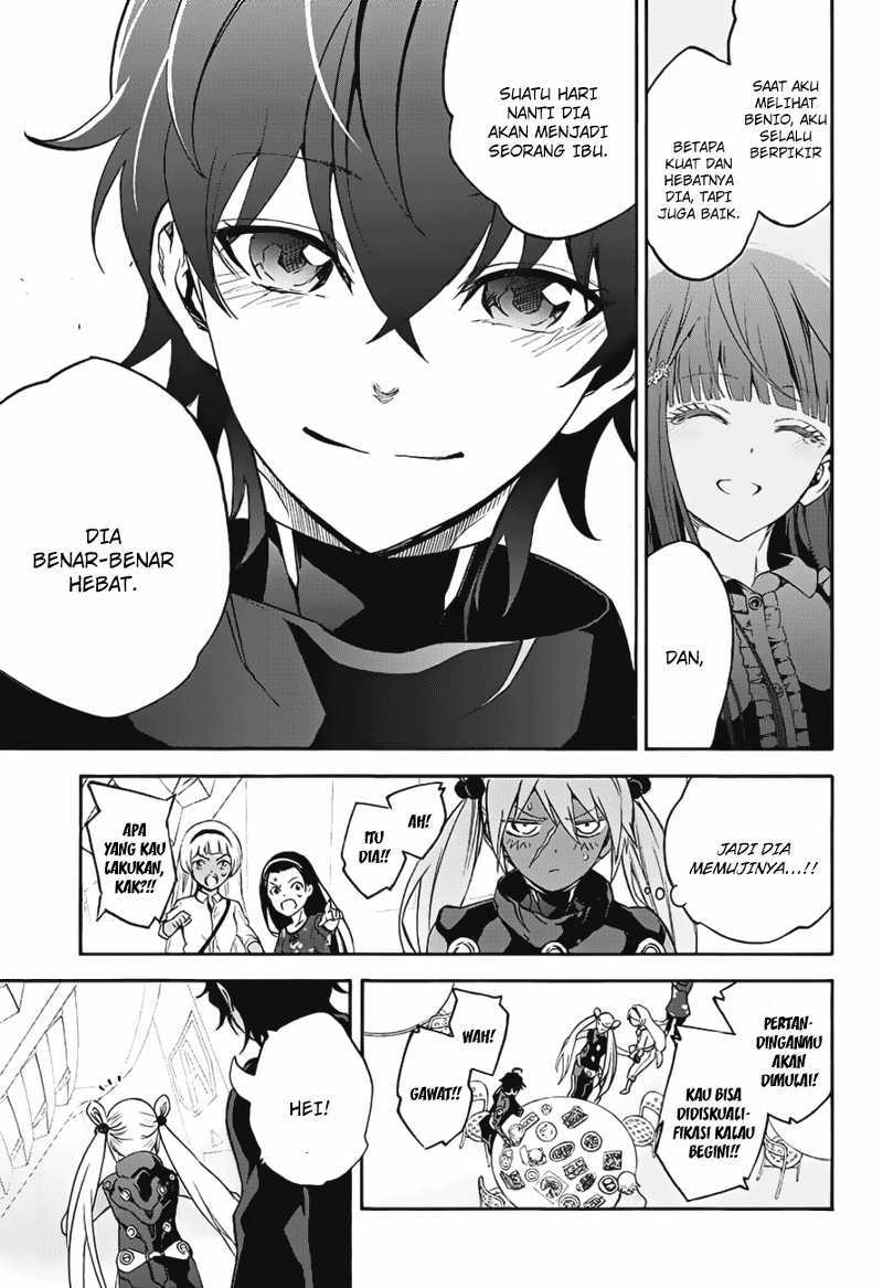 Sousei no Onmyouji