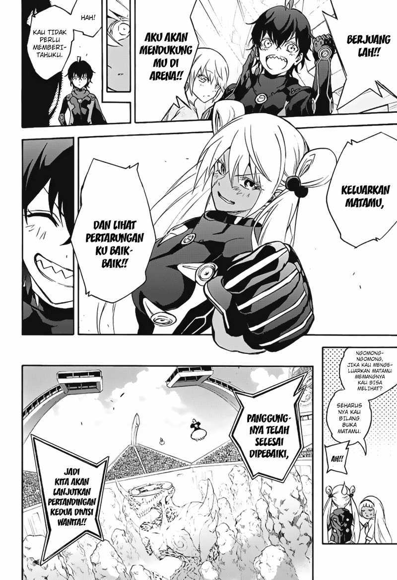 Sousei no Onmyouji