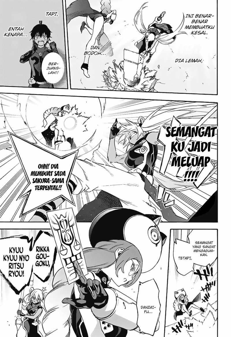 Sousei no Onmyouji