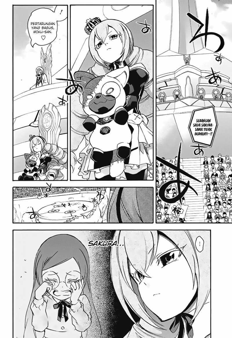 Sousei no Onmyouji
