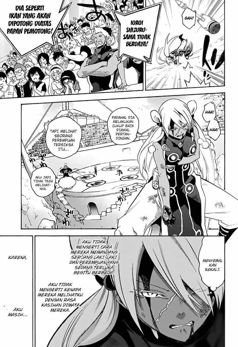 Sousei no Onmyouji
