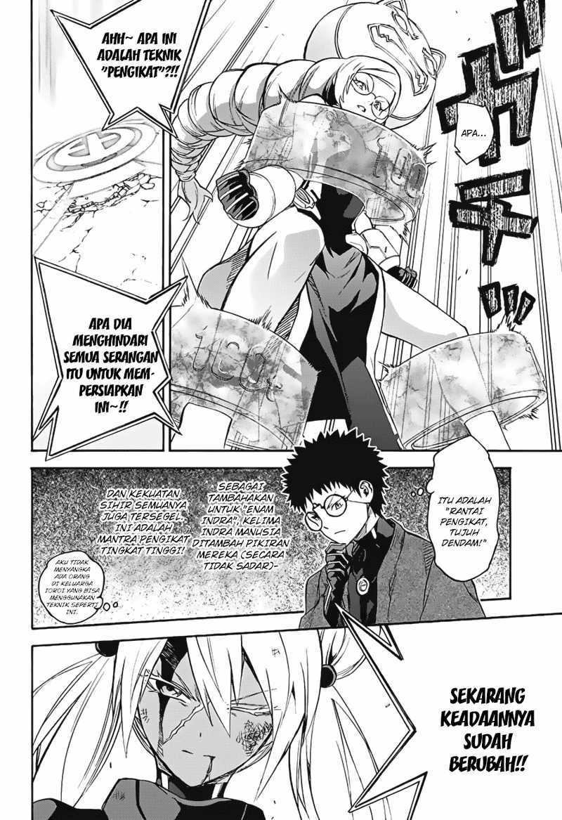 Sousei no Onmyouji