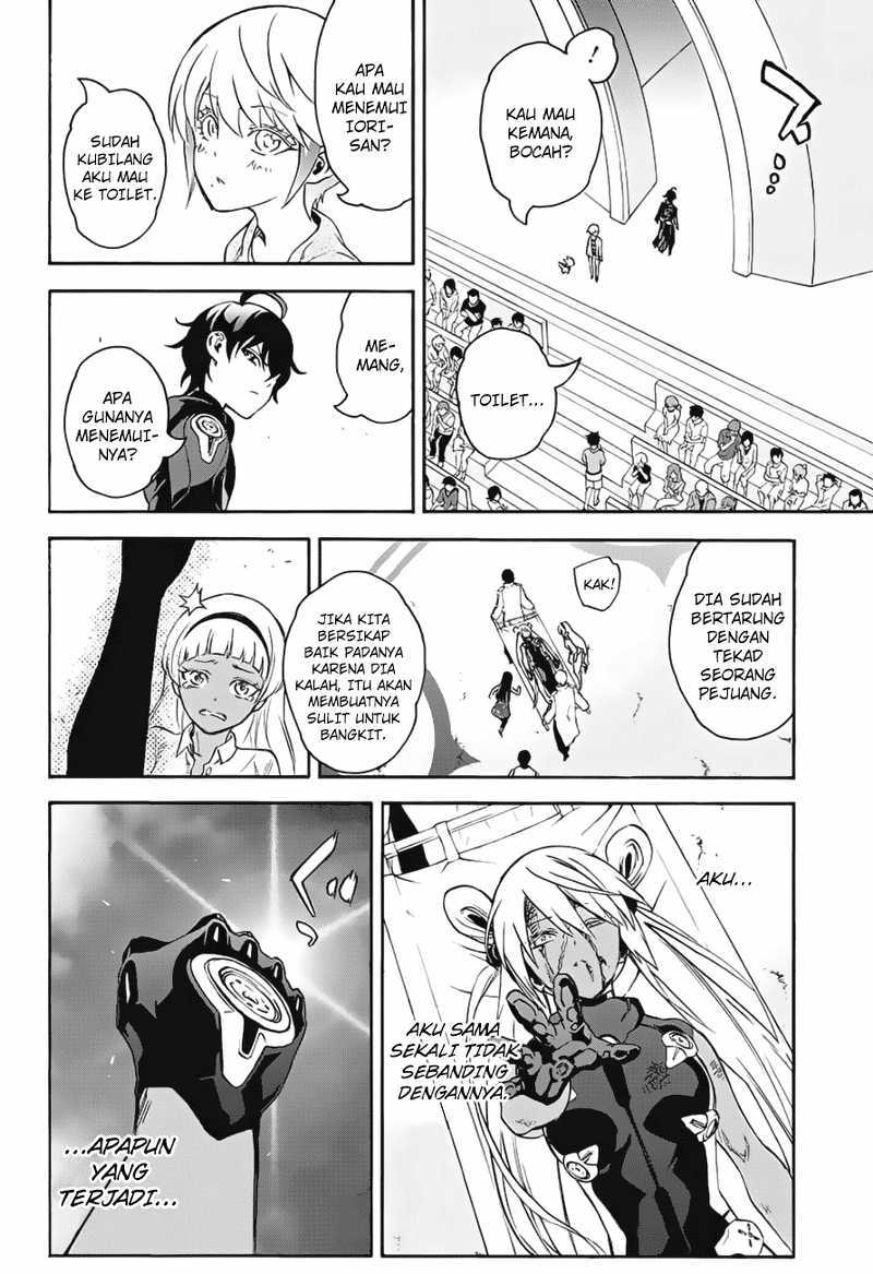 Sousei no Onmyouji