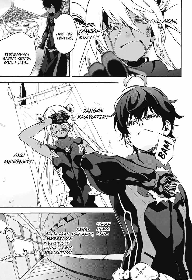 Sousei no Onmyouji