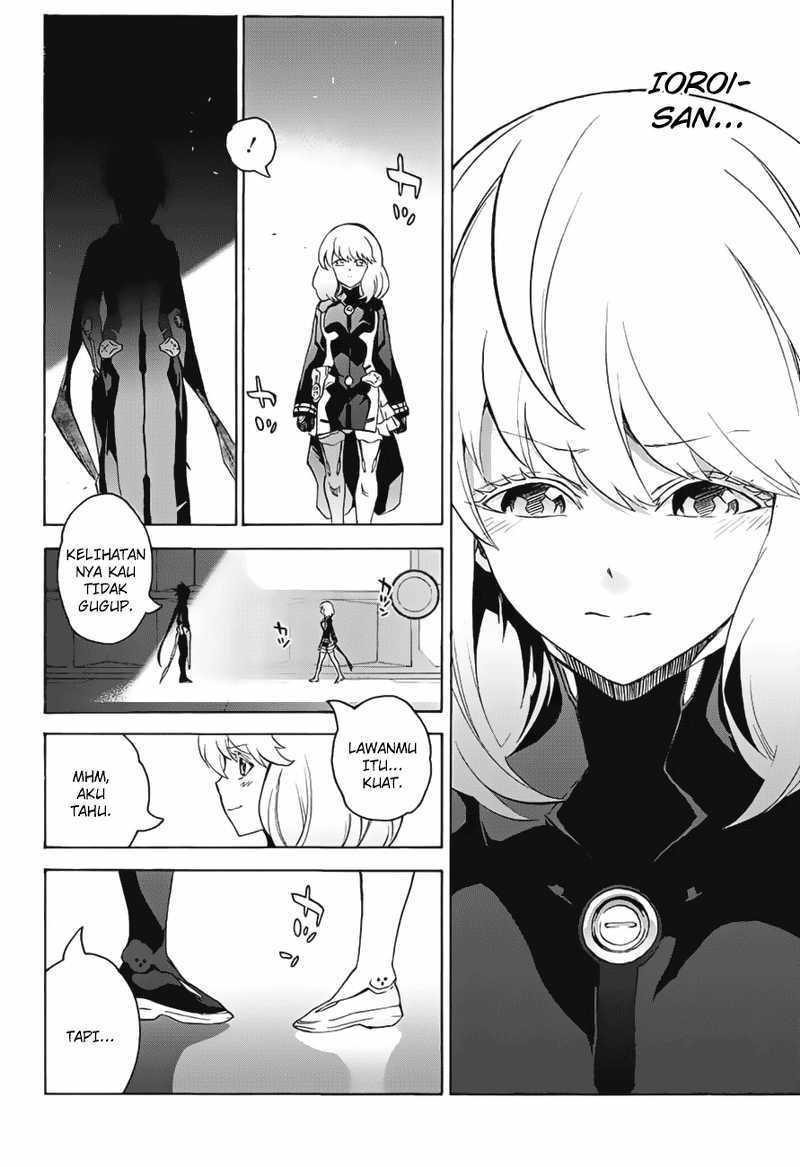 Sousei no Onmyouji
